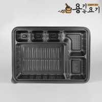 UL 6칸 왕돈까스도시락 평판뚜껑 무타공 포장 배달 용기 (200개)