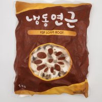 냉동 연근(슬라이스,1/4컷) 1KG