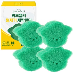 라무달리 반려동물 털제거 세탁필터, 4개입, 1세트