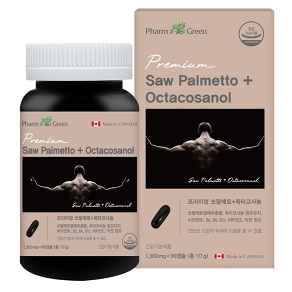 팜그린 쏘팔메토+<b>옥타코사놀</b> 프리미엄 90캡슐