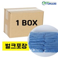 일회용 위생 신발커버 비닐덧신 5000매(2500켤레) 100매 x 50팩