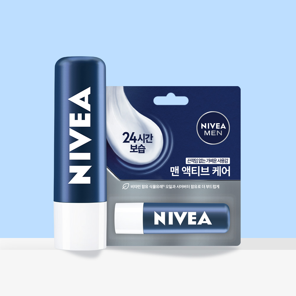 니베아(NIVEA) 맨 액티브 케어 립밤