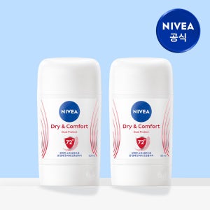 니베아 데오드란트 스틱 드라이 앤 콤포트 50ml, 2개