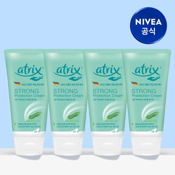아트릭스 스트롱 프로텍션 핸드크림 75ml, 4개