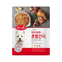 바우와우 혼합간식 350g 강아지간식