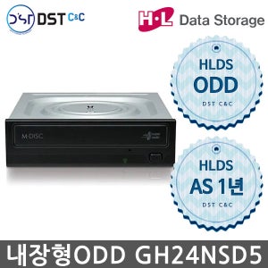 [HLDS] 히타치엘지데이터스토리지 내장형 ODD GH24NSD5 Super Multi CD DVD 레코더 정품 벌크