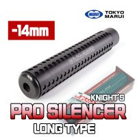 [마루이 MARUI] 프로 사일렌서 롱 나이츠 소총 QD 소음기 블랙 / Pro Silencer Long Type For Pistol BK [190x32mm / 14mm CCW]