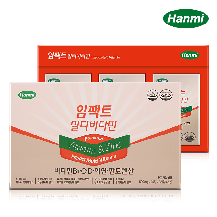 <b>한미헬스케어</b> 대원 임팩트 멀티비타민 500mg x 90캡슐