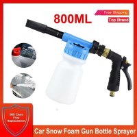 세차용품 셀프세차 carwasher foam 노즐 carwashing foam gun