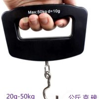 휴대용 미니 전자 저울 고정밀 50kg 무게 가능 택배