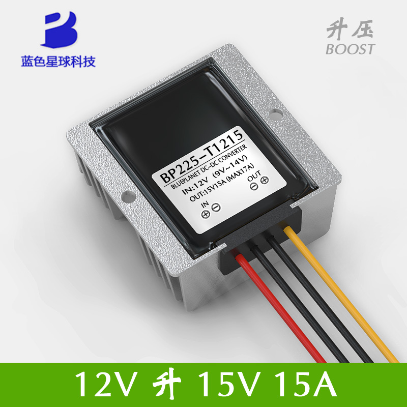 전압변환기 dc dc 모듈 12v 리터 15v15a 조정 전동제품