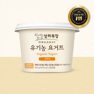 상하목장 유기농 요거트 플레인 400g 6개_냉장