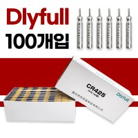 DLYFULL 전자찌 배터리 CR425 100개입 건전지