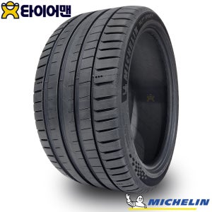 미쉐린 PS5 225 40 18 파일럿 스포츠5 / 골프 벨로스터 아반떼 / 2254018