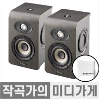 Focal SHAPE 40 PLUS 1조 Sonarworks 포칼 쉐이프 40 플러스