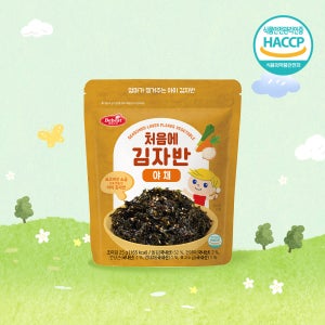 베베스트 처음에 김자반 - 야채 25g 해썹 아기반찬 아이반찬