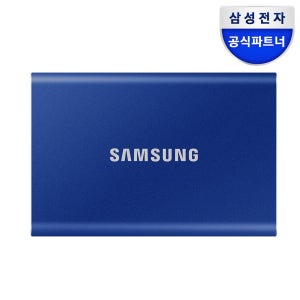 삼성전자 삼성 포터블 외장 SSD T7 파우치 세트 1TB, 블루