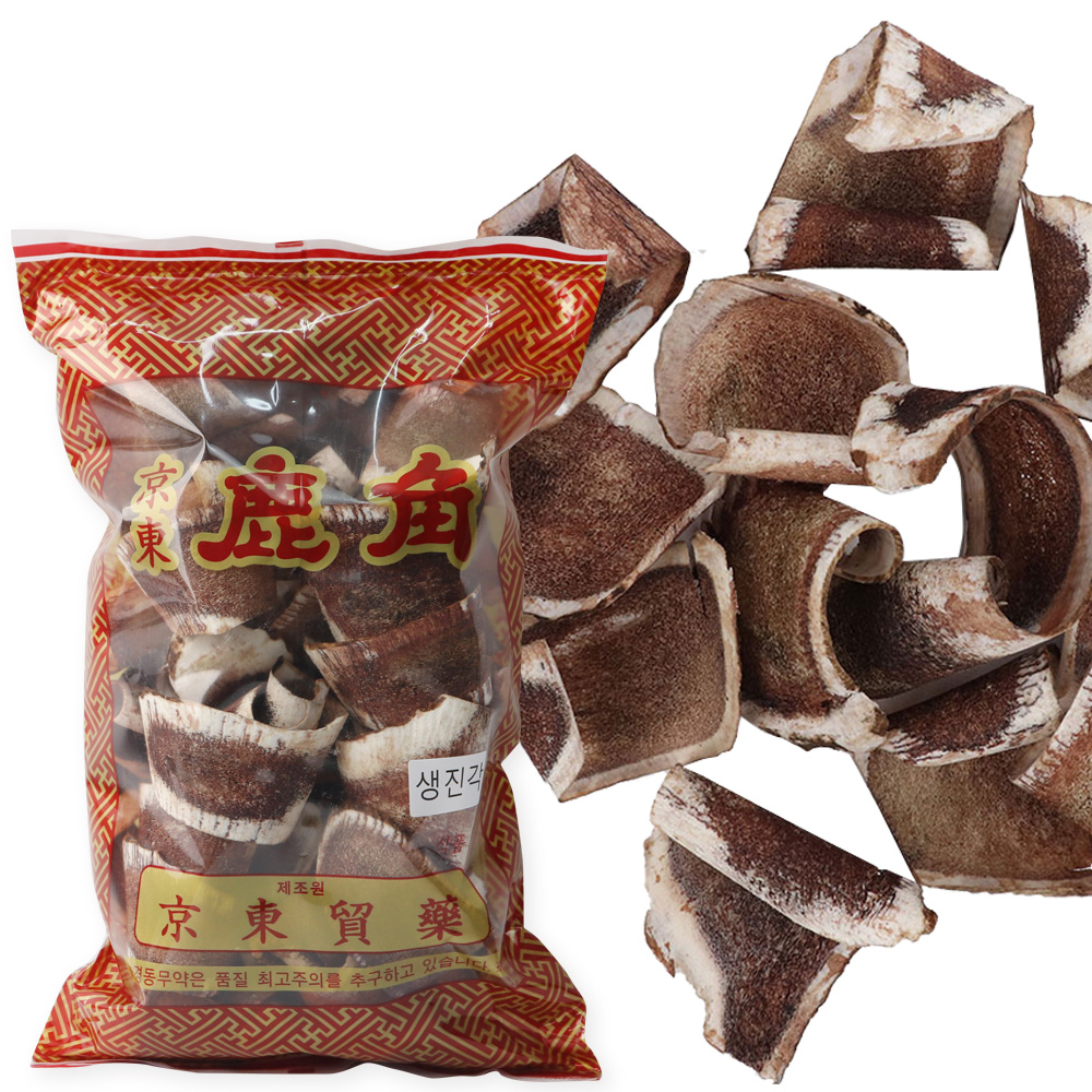특품 러시아 생진각 녹각 500g