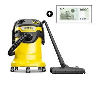 카처 흡입력좋은 건습식 대용량 25L 업소용청소기 WD5V 블로우기능 산업용 공업용 영업용