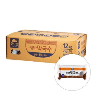 여름별미 시원한 냉모밀 소바 메밀면 면사랑 막국수, 2kg, 6개