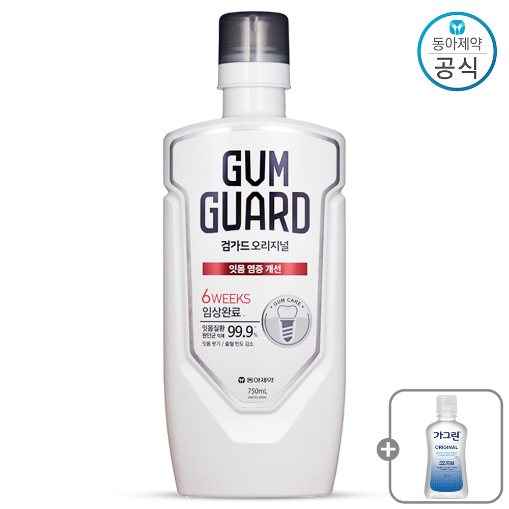 검가드 오리지널 잇몸 질환 예방 구강청결제, 1.2L, 2개 (15,120원) (무료)