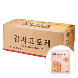 감자고로케 900G/랜시 BOX(10)