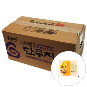 가정용 업소용 용량별 단무지 1kg, 10개