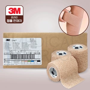3M 코반 2인치 36롤 1박스 coban 자가점착붕대 압박붕대 탄력밴드