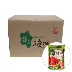 용도별 고추가루 고춧가루 모음 참맛청결 중식, 1kg, 12개