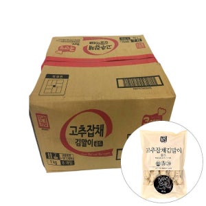 고추잡채김말이골드 1KG/한성 BOX(8)