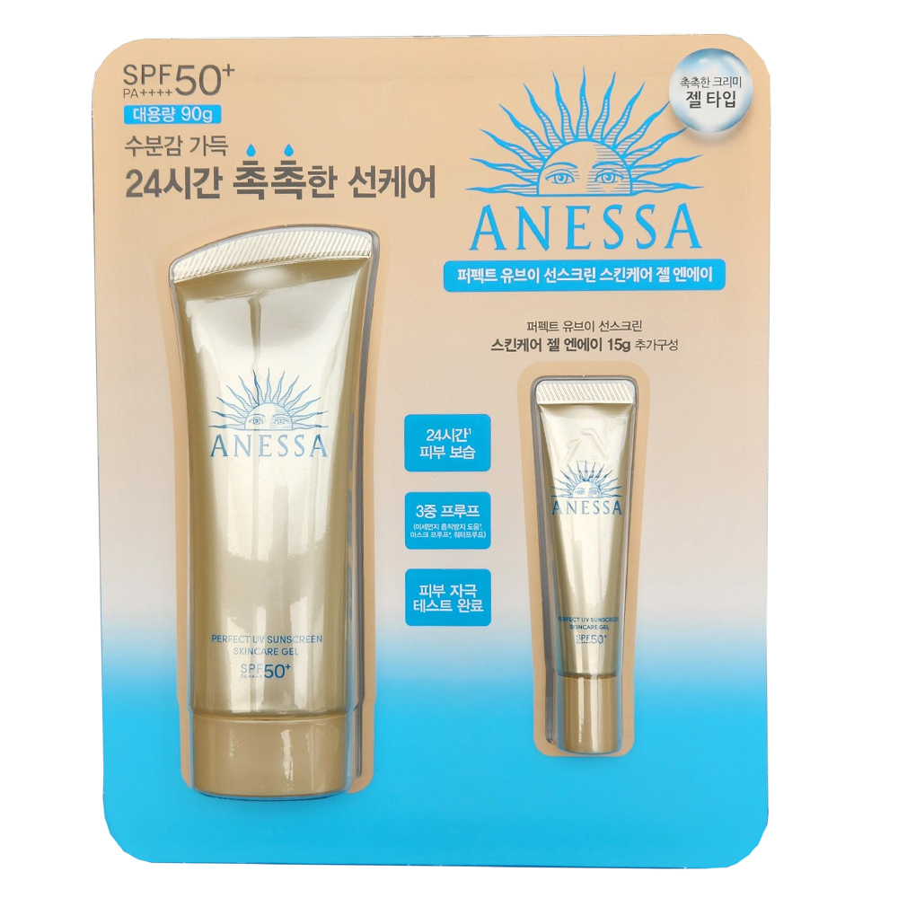 아넷사 브라이트닝 UV 선스크린 젤 N 90ml(SPF50+)