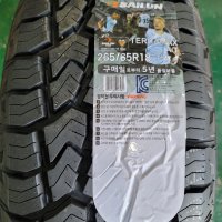 코란도스포츠 타이어 AT 265 65 18 114T TERRMAX AT 2656518