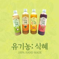 유기농 식혜 500ml 아기 간식 어린이 음료 호박식혜