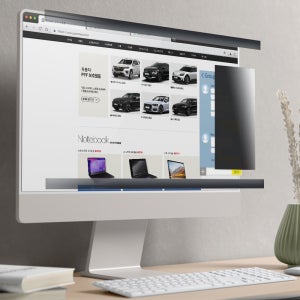 프라이버시 모니터 보안필름 작업표시줄 SNS 메신저용-소 블루라이트차단 사생활 보호필름