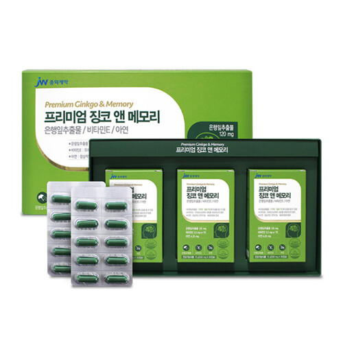 <b>JW중외제약</b> 프리미엄 징코 앤 메모리 30캡슐 3박스 3개월분 <b>기억력</b>