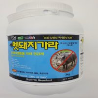 멧돼지가라 3kg 멧돼지 뱀 고라니 기피제 유해동물 피해 경감제 퇴치제