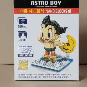 아톰 나노블럭