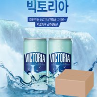 웅진 빅토리아탄산수 350ml 48개 천연탄산수 플레인