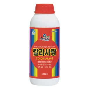 칼라사랑 1L 과일품질향상 강력착색 당도향상 칼슘 당25%함유