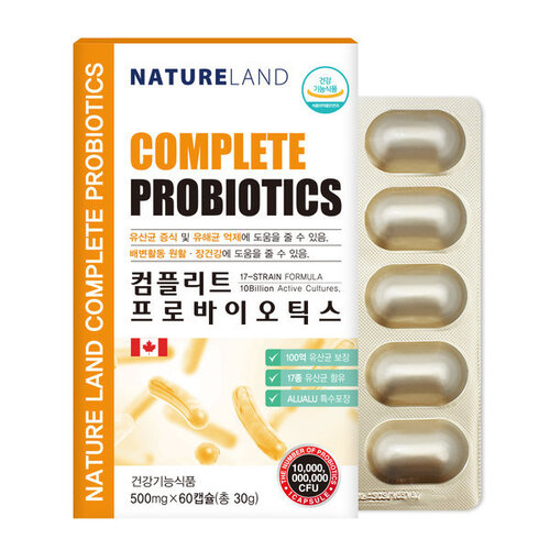 네이처랜드 컴플리트 프로<b>바이오틱</b> 3세대 60캡슐 모유유래 유산균 쾌변 장건강 면역력