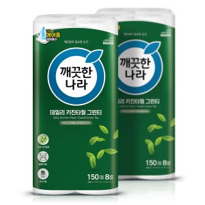 깨끗한나라 그린티 키친타올 150매 8롤 2팩