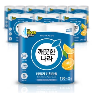 깨끗한나라 데일리 키친타올 130매 2롤 8팩
