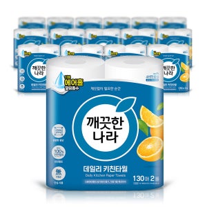 깨끗한나라 데일리 키친타올 130매 2롤 16팩