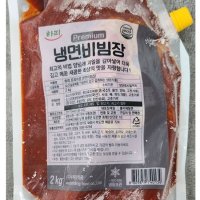 하피 냉면비빔장 2kg / 우복당 북촌골 가온식품