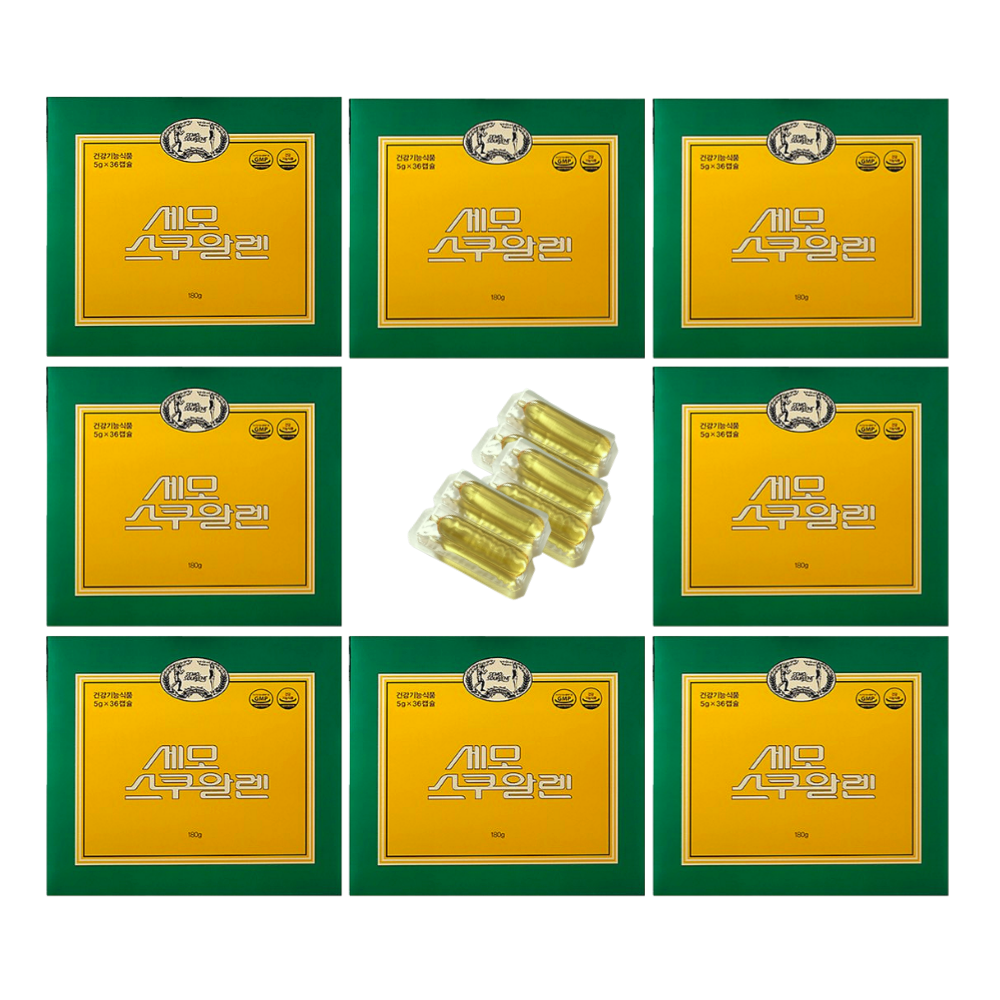 <b>세모</b>스쿠알렌 5g 36캡슐 8곽 심해상어간유 항산화영양제