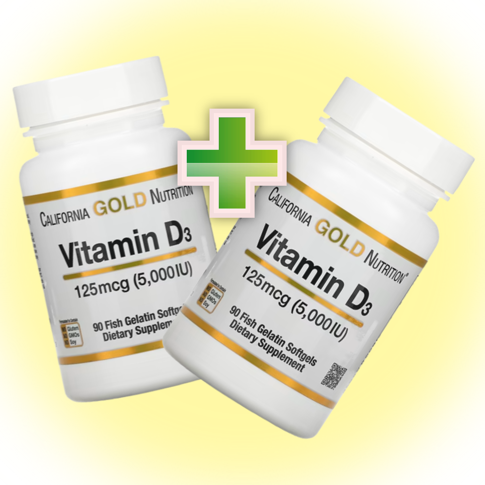 CGN <b>비타민D</b> 5000 IU 90정 Vitamin D 2통