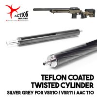 Teflon Coated Twisted Cylinder Silver Grey / VSR10,11,AAC10