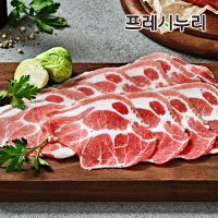 프레시누리 The 고소한 대패목삼겹 250gX4팩