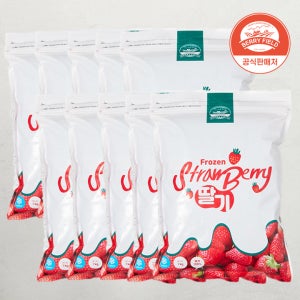 [대용량] 냉동 딸기 이집트산 베리필드 1kg, 10개