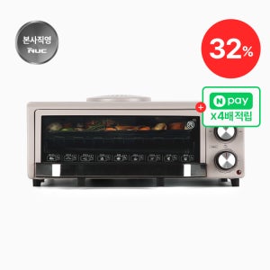 [네이버 단독] 엔유씨 직화 생선 오븐 NOF-700K 오트베이지 생선구이기